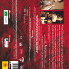 Rakastunut Shakespeare (Gwyneth Paltrow) Steelbook versio - pikkukuva 2