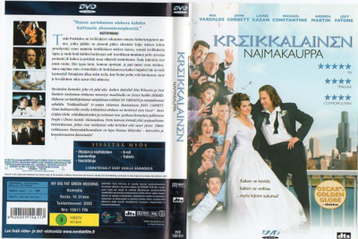 Kreikkalainen Naimakauppa	(13 010)	k-FI-	DVD	suomik.		EGMONT
