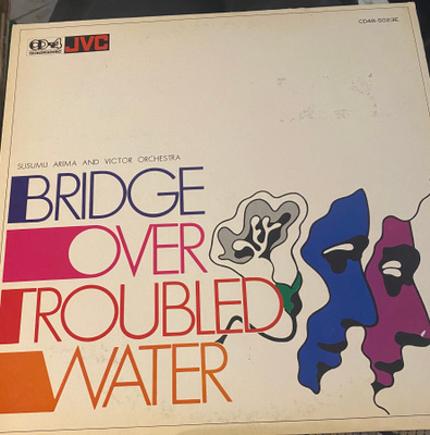 Bridge Over Troubled Water - Susumu Arima, Victor Orchestra