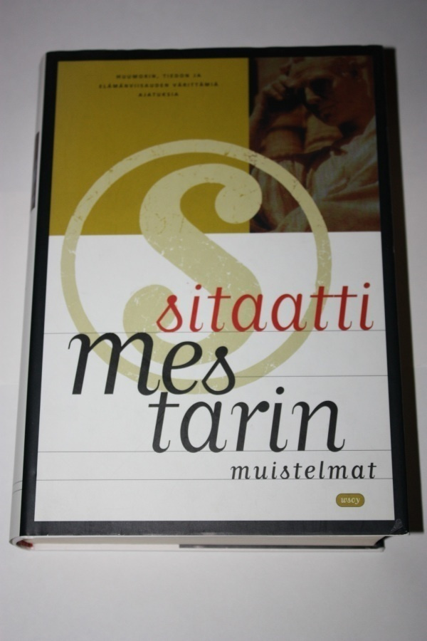 Sitaattimestarin muistelmat (1.p / 1998)