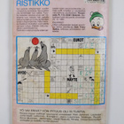 Roope-setä : 12/1990 - pikkukuva 2