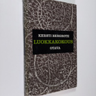 Kersti Bergroth : Luokkakokous - pikkukuva 1
