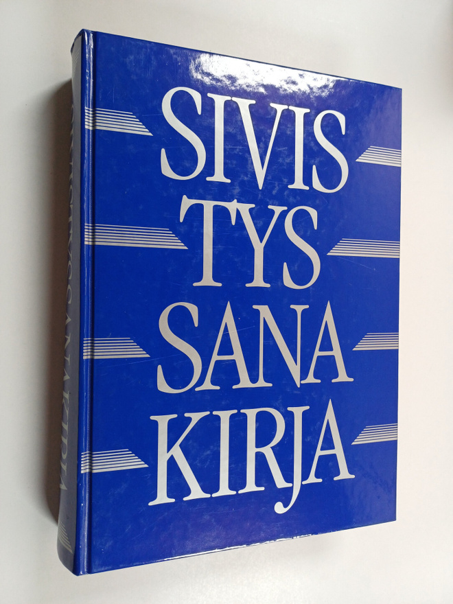 Sivistyssanakirja : 19 000 hakusanaa