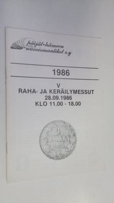 V Raha- ja keräilymessut 28.09.1986 klo 11.00-18.00
