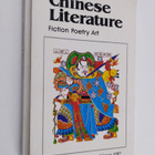 Yang Xianyi : Chinese Literature - Summer-Winter 1987 : F... - pikkukuva 1