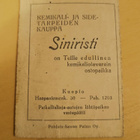 Vanha linja-autojen aikataulu - pikkukuva 3