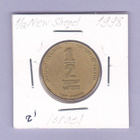 Israel ½ New Shegel v.1998 KM#159 - pikkukuva 1