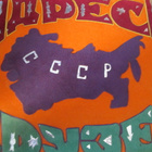 CCCP: Puna-armeijan sotilaan muistoalbumi - pikkukuva 5