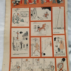 Kuvaposti n:o 30 heinäkuu 28.7.1955 - pikkukuva 2