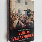 Roger Pethybridge : Venäjän vallankumous : silminnäkijäin... - pikkukuva 1