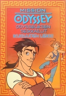 Odysseuksen Seikkailut - Ikuisuuden Liekki DVD