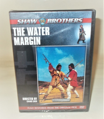 THE WATER MARGIN  (UUSI)