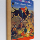 Sven Christer Swahn : Intiaanimatka - pikkukuva 1