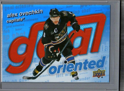 2025-26 Upper Deck - Goal Oriented - 0,50 € / kpl