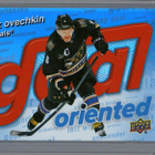 2025-26 Upper Deck - Goal Oriented - 0,50 € / kpl - pikkukuva 1