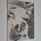 Mänkijä 1/80 - pikkukuva 1