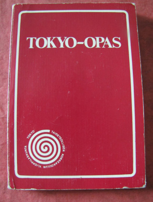 TOKYO-OPAS 1982 TTK:N opiskelijoille *TYHJÄ*
