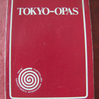 TOKYO-OPAS 1982 TTK:N opiskelijoille *TYHJÄ* - pikkukuva 1