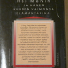 Ching Ping Mei - Kultaisen keisariajan ilot - Gummerus 1988 - pikkukuva 2