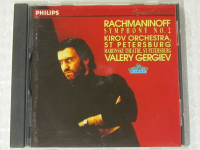 Rachmaninoff•Kirov Orchestra•St Petersburg•Valery Gergiev CD