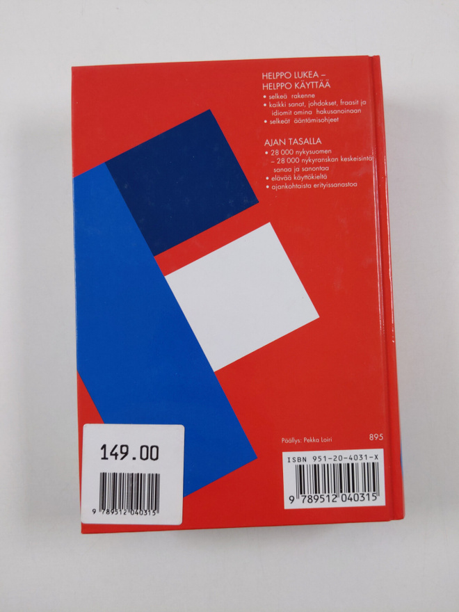Item image