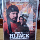 North sea hijack - Kaappaus Pohjanmerellä DVD - pikkukuva 1