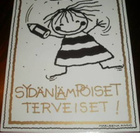 kortti ** Ansio Marleena Lapsi - erilaisia piirroskortteja - pikkukuva 3