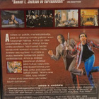 Amos & Andrew  -  DVD - pikkukuva 2