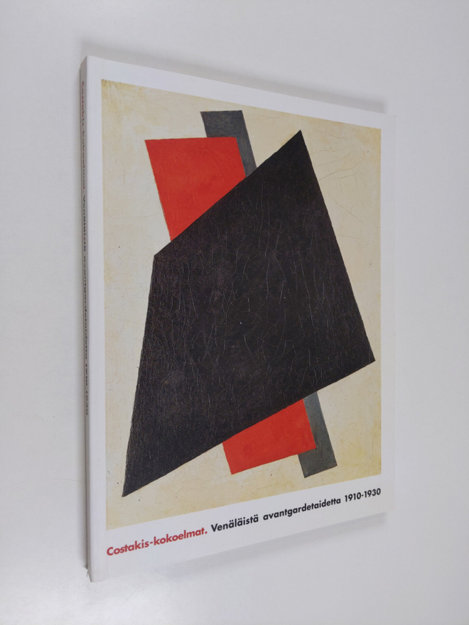 Ilkka (luettelon toim.) Karttunen : Costakis-kokoelmat : ...