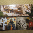 Bulgaria: Basarbovon kallioluostari - pikkukuva 4