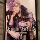 Black Butler 1-23 - pikkukuva 2
