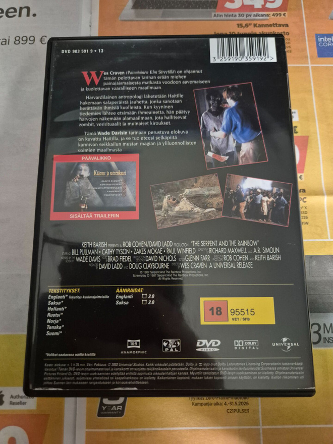 Item image