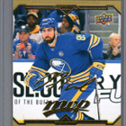 2024-25 MVP - Gold Script - 1,00 € / kpl - pikkukuva 2