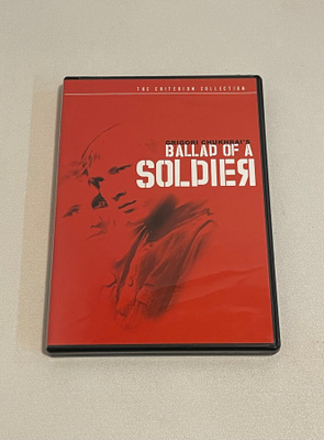 Ballad of a Soldier (1959) Criterion DVD