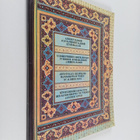 Artistically illustrated manuscripts of works by alisher ... - pikkukuva 1