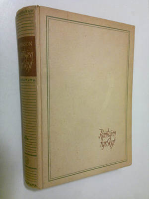 Eyvind Johnson : Rantojen tyrskyt