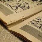 HOPEANUOLI -LEHTI NO 23/1978 - pikkukuva 5