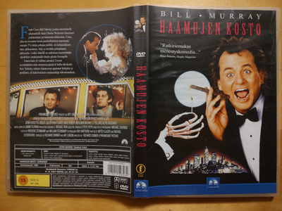 Haamujen kosto (Scrooged) DVD
