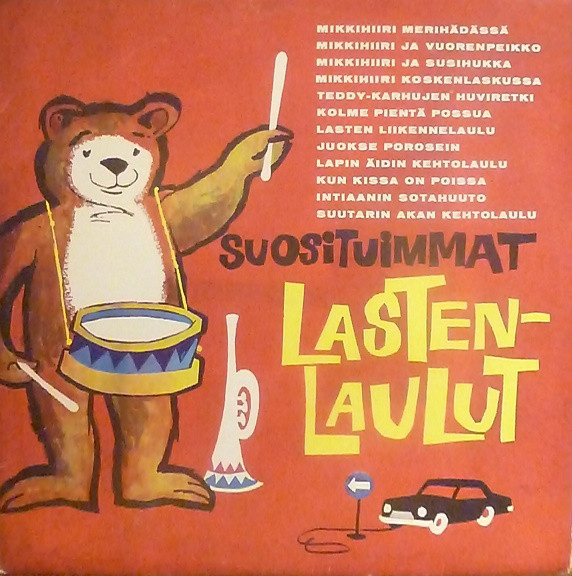 Eri esittäjiä - Suosituimmat Lastenlaulut LP