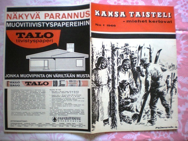 Kansa Taisteli 1966: 1