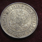 1 markka 1908 - pikkukuva 2
