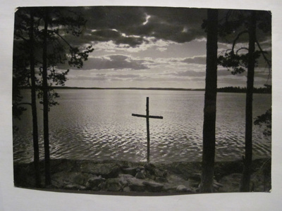 VANHA Postikortti Lohja Vivamo 1960-luku