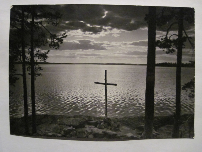 VANHA Postikortti Lohja Vivamo 1960-luku