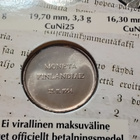 Suomi rahasarja 1994 III BU Monetan avajaiset - pikkukuva 4