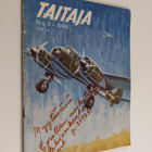 Taitaja 3/1964 - pikkukuva 1