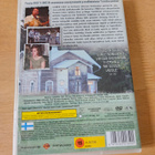 Ilonen talo (DVD) - pikkukuva 2