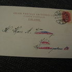 Saimaan kanava. Sulku Lauritsalan luona. Kulk. 1901. - pikkukuva 2