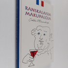 Jukka Mannerkorpi : Ranskalaisia makupaloja - pikkukuva 1