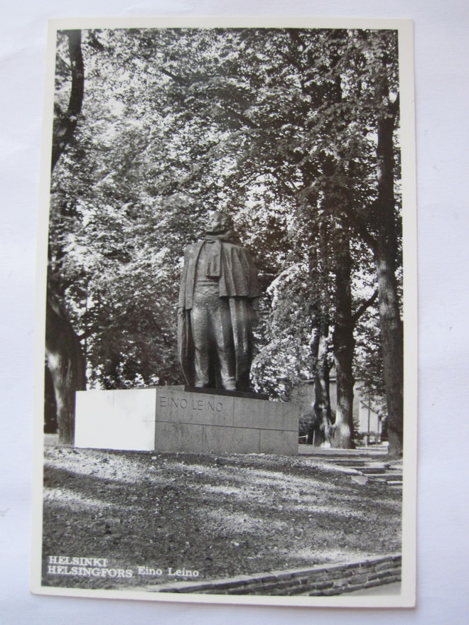 VANHA Postikortin Alkup.Mallikappale Helsinki 1950-luku