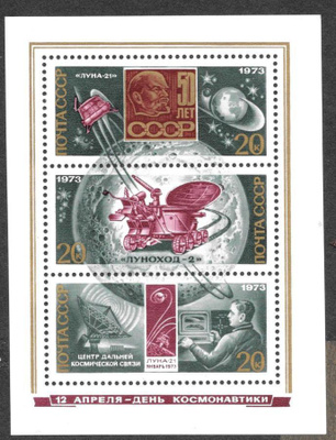 Neuvostoliitto - Avaruus (Mic. 4109-4111 ; Blokki 85)**